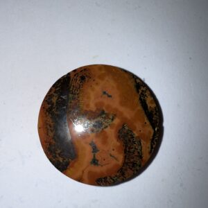 Timor Agate (1069)