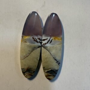 Purple Chalcedony (1081)