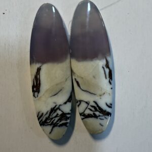 Purple Chalcedony (1083)