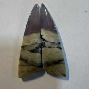 Purple Chalcedony (1084)
