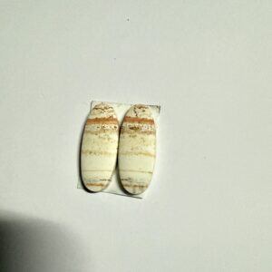 Banded Jasper Pair (851)